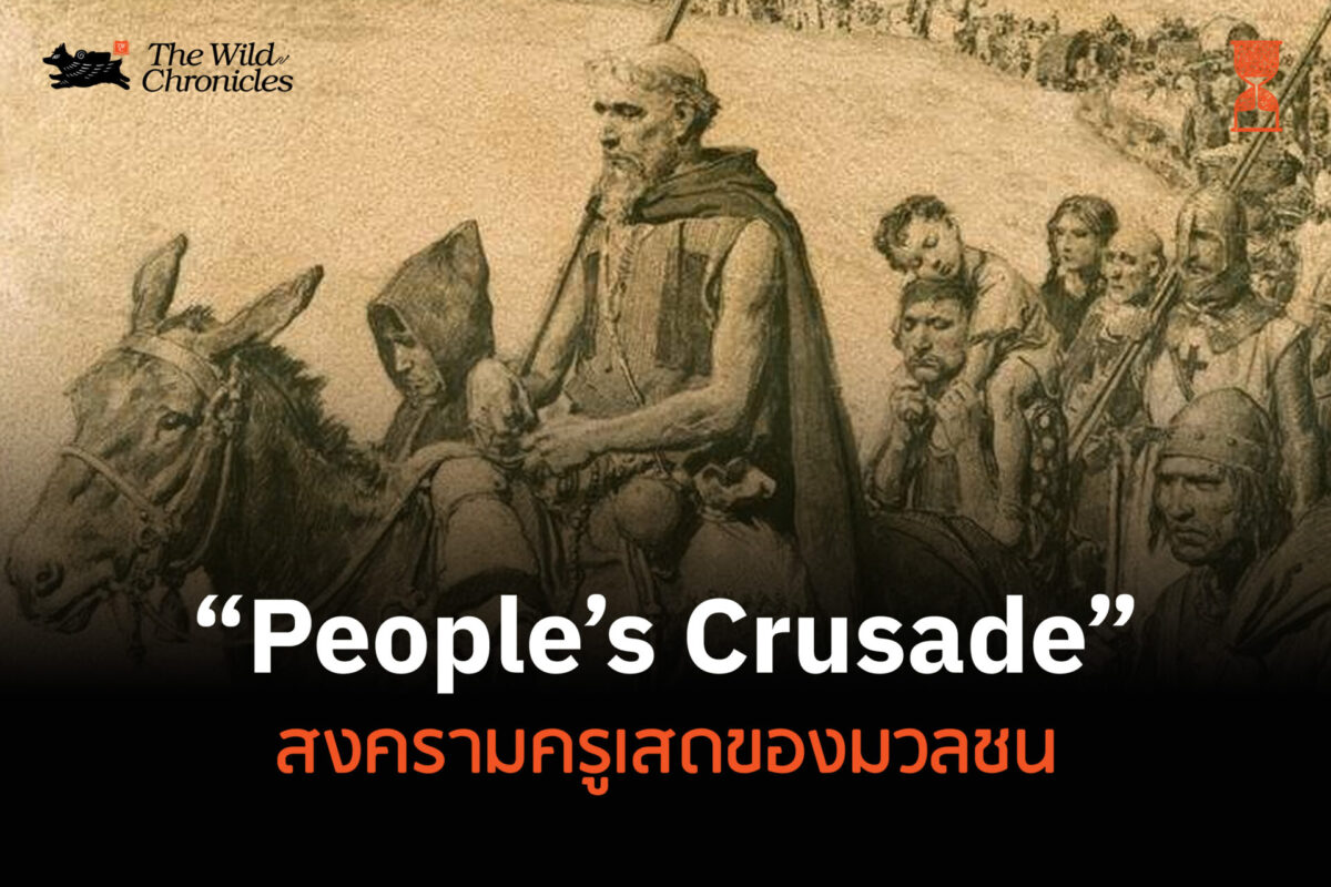 People’s Crusade