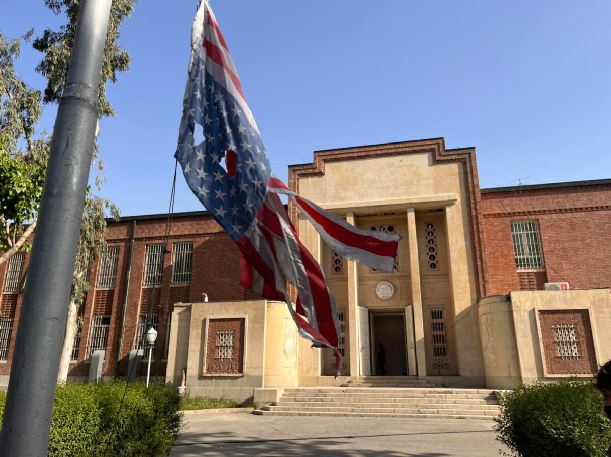 ลองเที่ยวอดีตสถานทูตอเมริกา