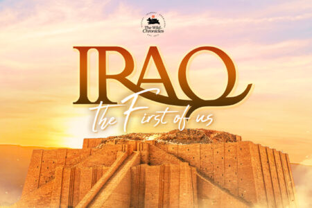 ทัวร์อิรัก (Iraq : The First of Us) ตามรอยอารยธรรมเมโสโปเตเมีย ต้นกำเนิดรากเหง้าของเราทุกคน